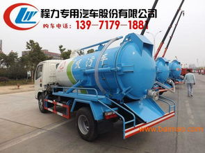 大同縣下水道疏通車及掃路車采購指南