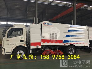 藍(lán)牌掃路車遷安價(jià)格解析 15.8萬(wàn)吸塵車系列詳細(xì)介紹