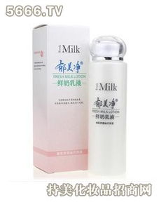 衛(wèi)愛(ài)化妝品 產(chǎn)品解析、加盟優(yōu)勢(shì)與市場(chǎng)前景