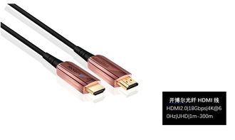 實(shí)測分享 用開博爾光纖HDMI線暢玩4K游戲，60幀頂級特效的爽快體驗(yàn)