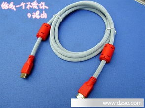 HDMI高清連接線 優(yōu)質(zhì)供應(yīng)商如何助力數(shù)字視界無縫銜接